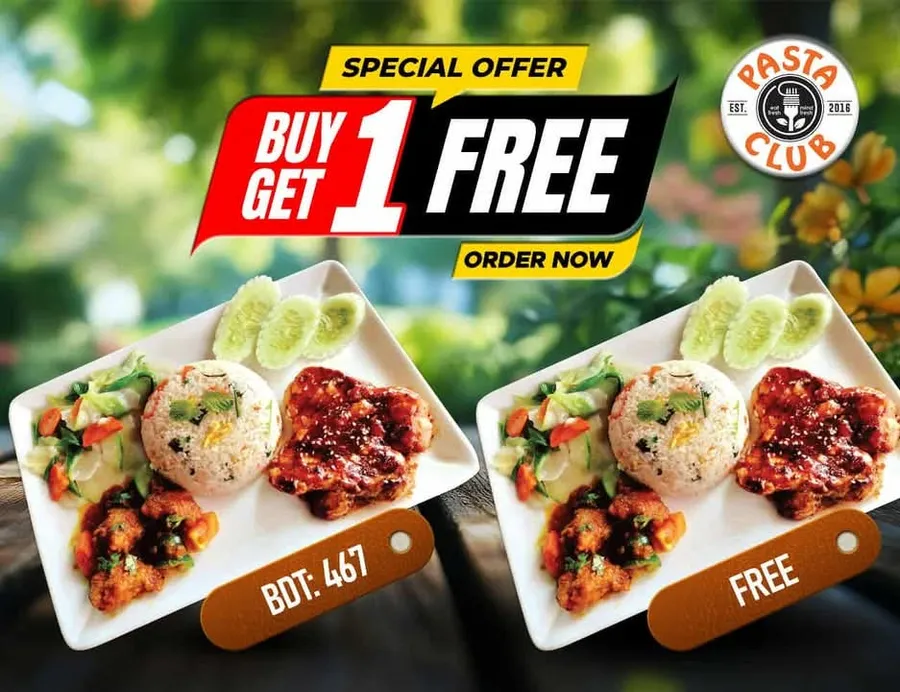 05113bc7-1899-41eb-9de1-d960b351c66d-discount_chai.webp