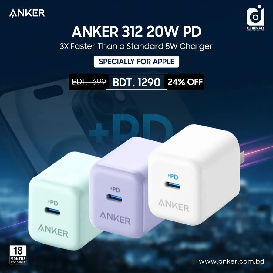 Anker 312 20W PD Charger 24% discount at Anker Bangladesh