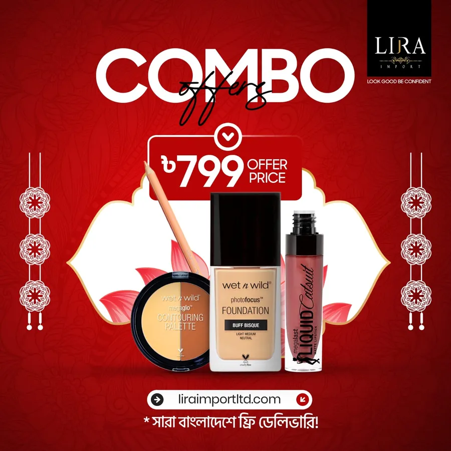 800 TK best combo offer at makeup items Plus Free Delivery at LIRA Import