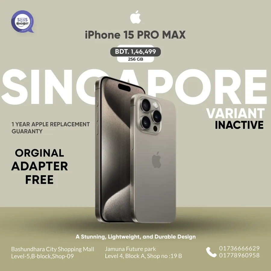 iPhone 15 pro max with 1 year apple replacement guaranty also original adapter free at SMS GADGET