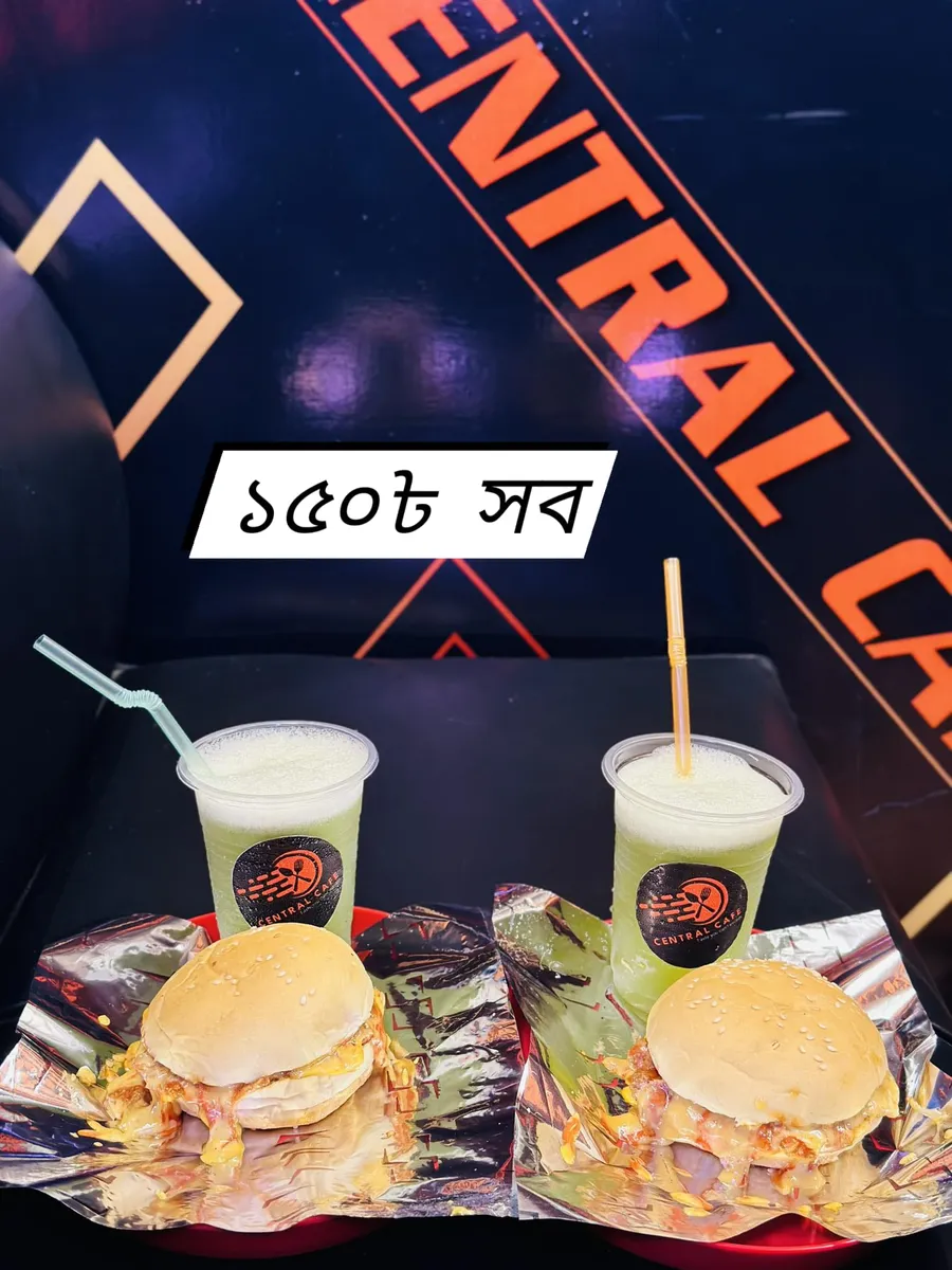 Get 2 Burgers And 2 Lemon Mints Only 150 TK Opening Offer at Central Cafe