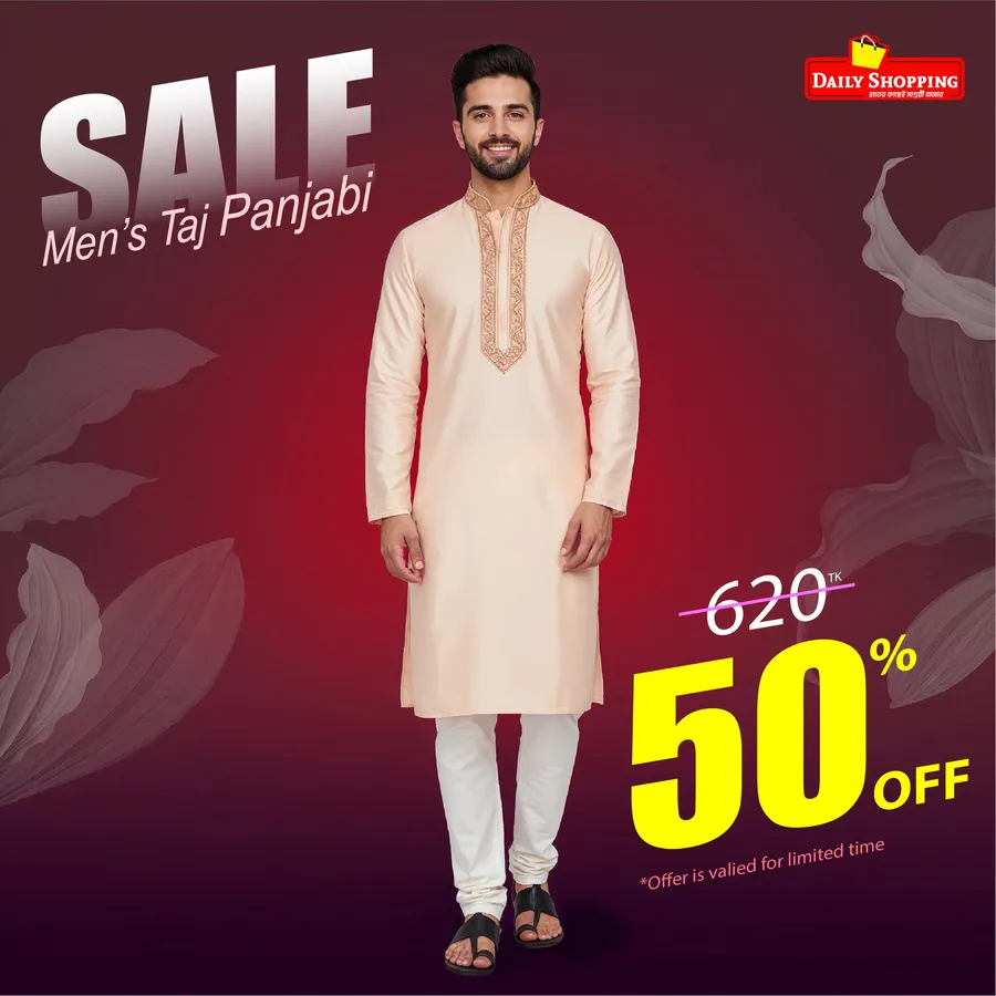 Men Taj's Panjabi 50% discount at Daily Shopping