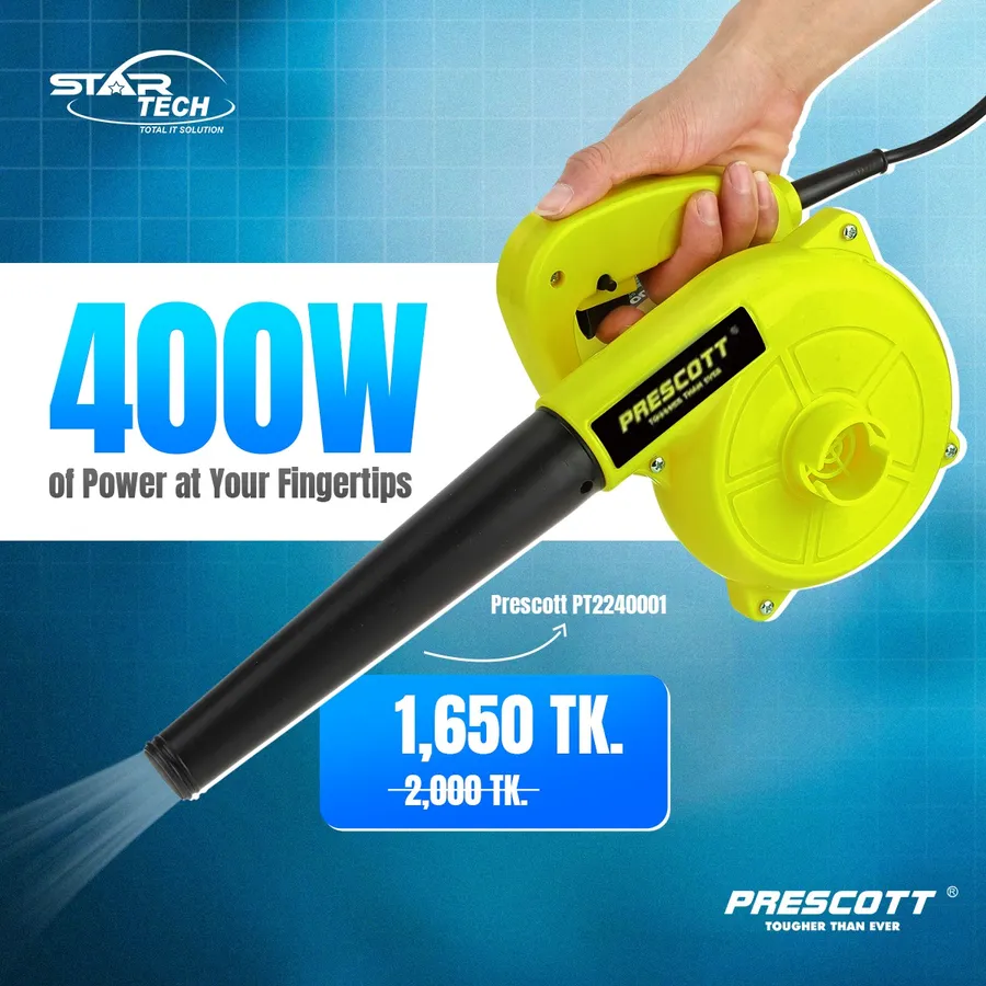 Prescott PT2240001 400W Electric Blower Machine 350 TK discount at Star Tech Ltd