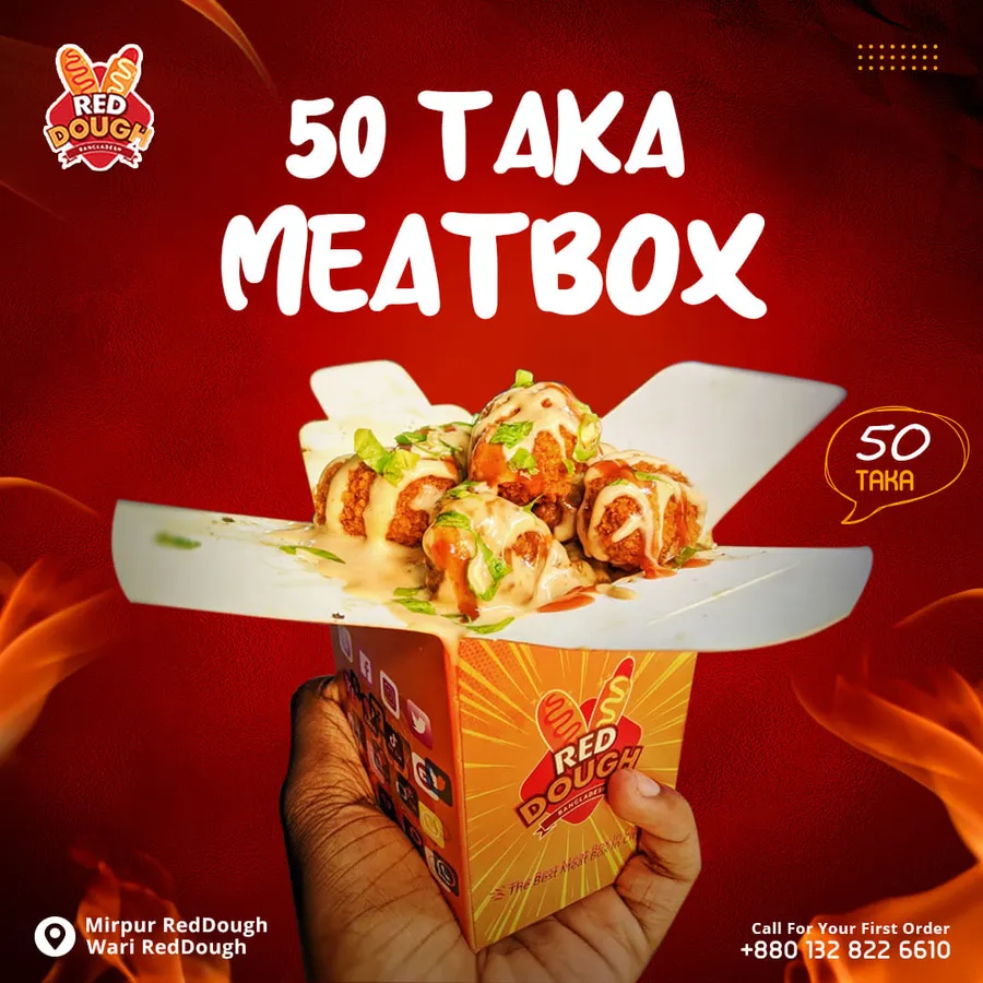 Meatbox offer only 50 TK at RedDough