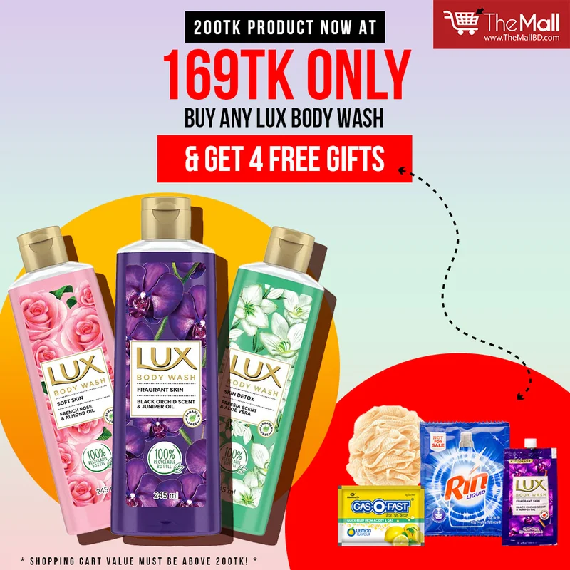 Buy Any  Lux Body Wash And Get 4 Gifts | BOGO Offer at The Mall