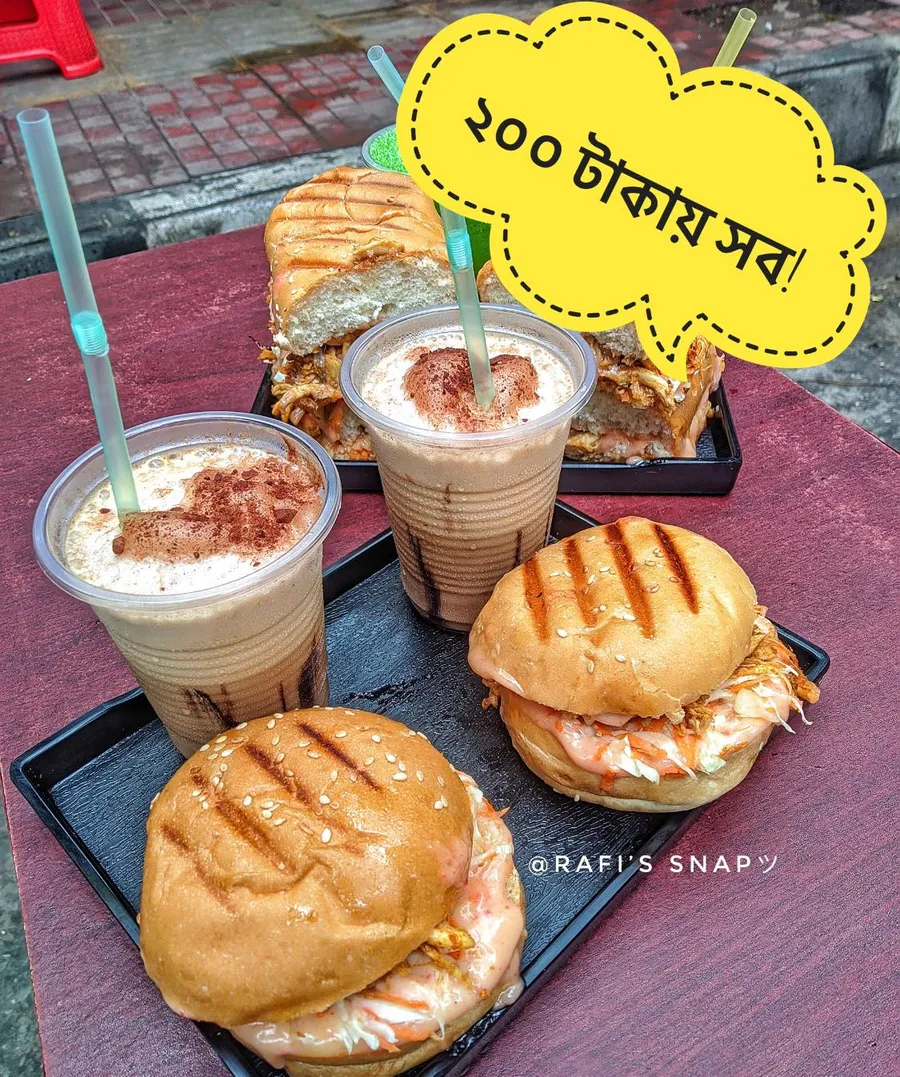 Get Burgers | Subs | Cold Coffees | Lemon Mints at জুস এর আড্ডা