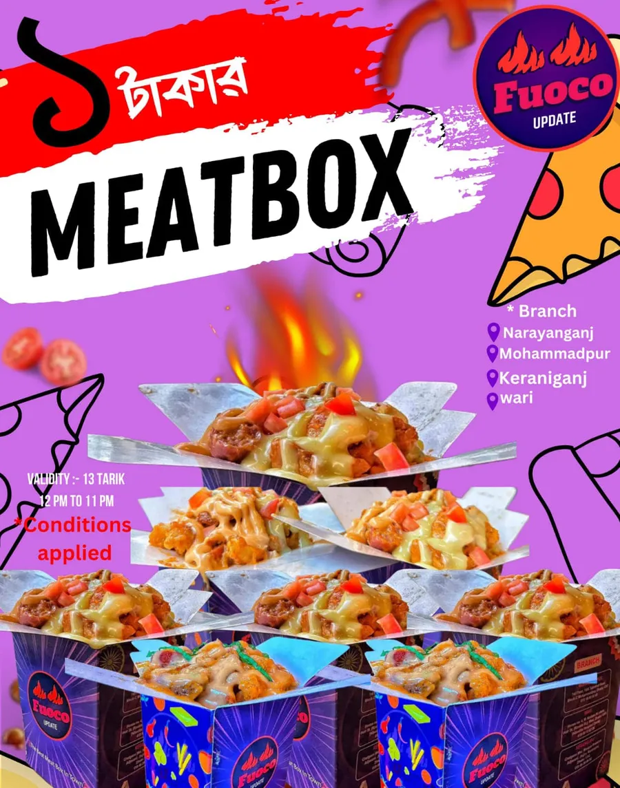 MeatBox Only 1 TK | Condition Applied at Fuocoupdate