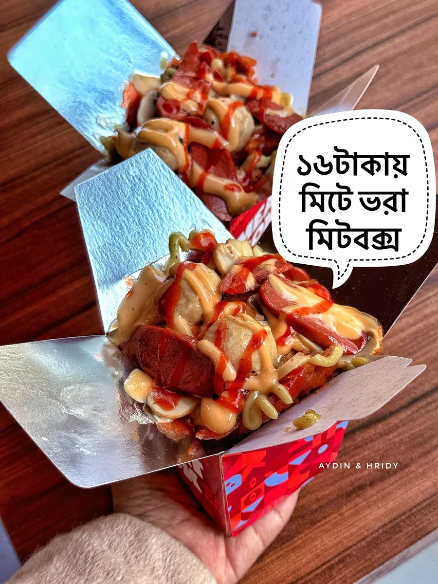 ১৬ টাকায় রামেন ! মিটবক্স ! ডামপ্লিং ! at Crunch Restaurant