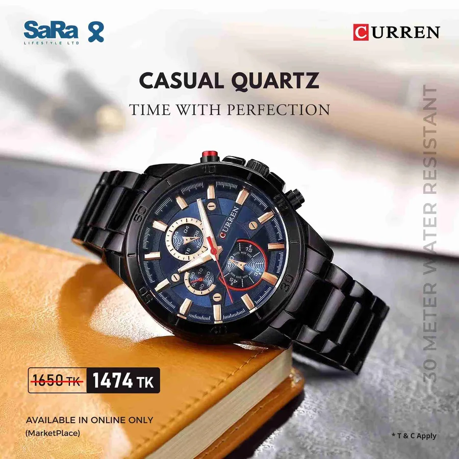 Curren casual quartz 176 tk discount at Sara Lifestyle Ltd