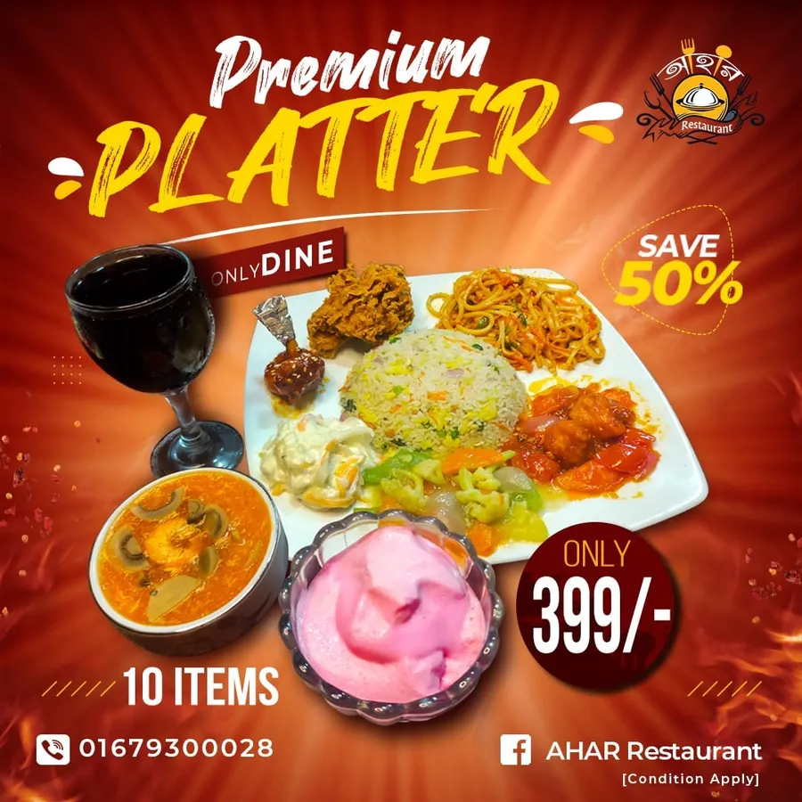 10 Items combo offer at AHAR Restaurant