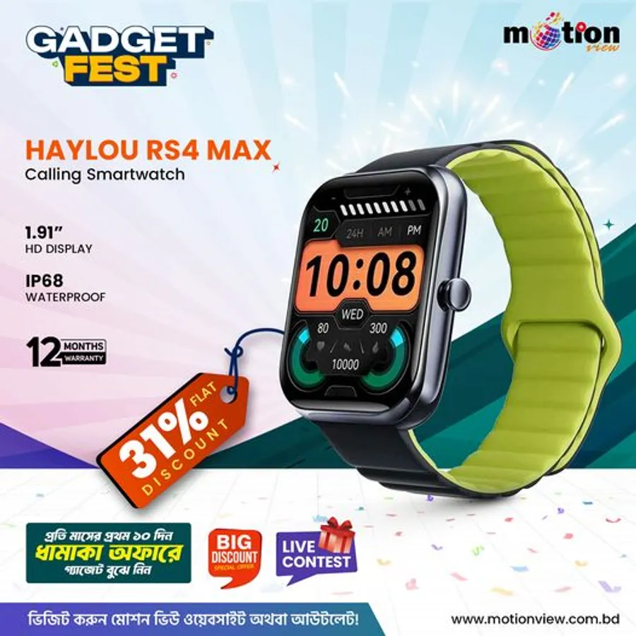 Haylou RS4 Max Calling Smart Watch 1500 TK discount at Motion View