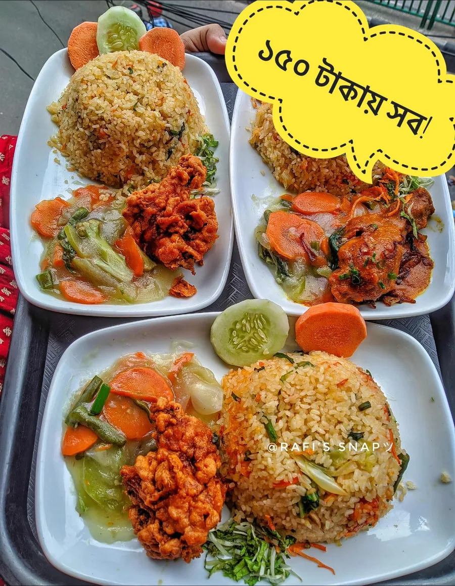 Platter Offer Only 150 TK at Kolahol