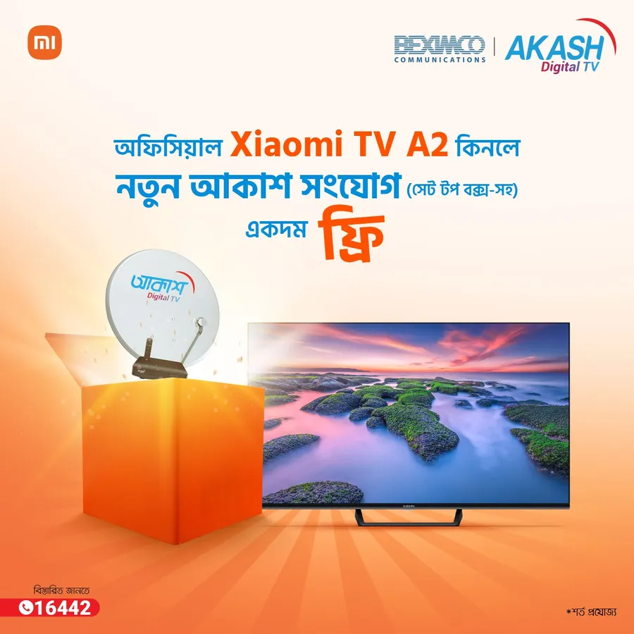 Buy Xiaomi TV A2 And Get Akash Connection With Setup Box Free