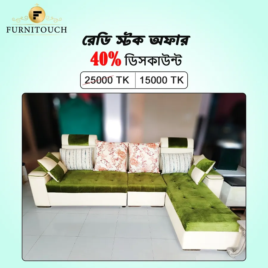 Get 40% discount on sofa | furniture at FurniTouch.