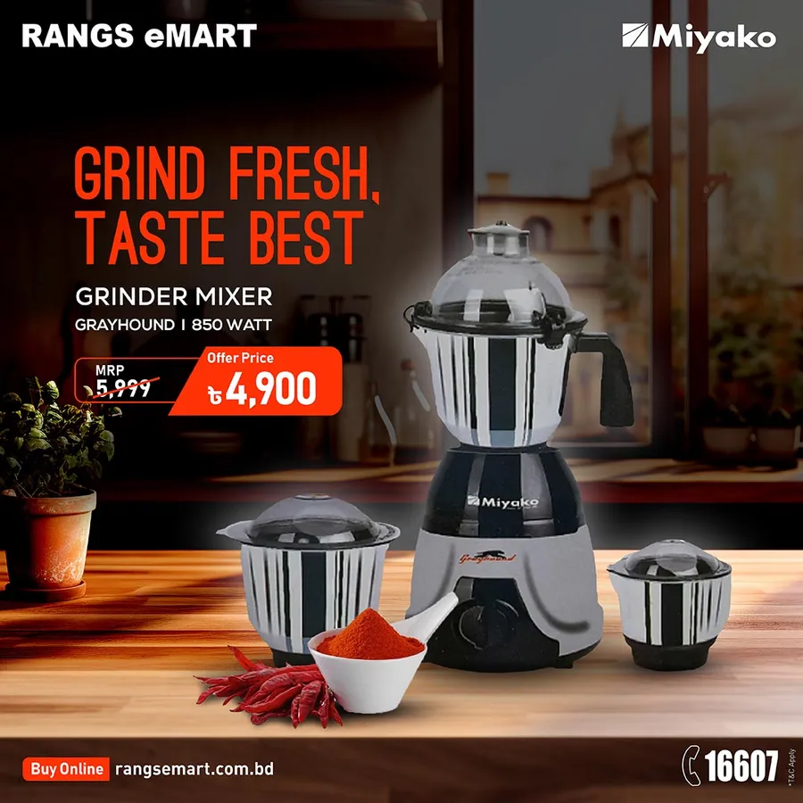 Miyako Grinder Mixer | Greyhound | 850 W | 1100 TK Off at RANGS EMART