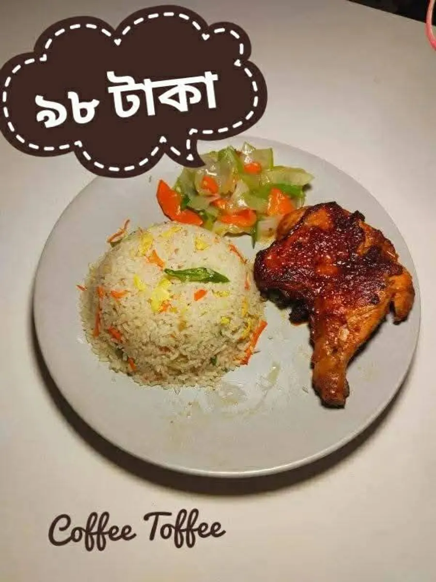 মাথা নষ্ট মাত্র ৯৮ টাকায় প্লাটার অফার - CoffeeToffee