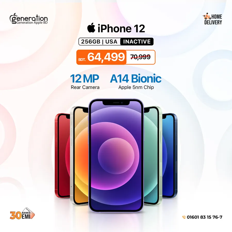 Winter special offer on iPhone 12  256 GB | Inactive at Generation Apple BD