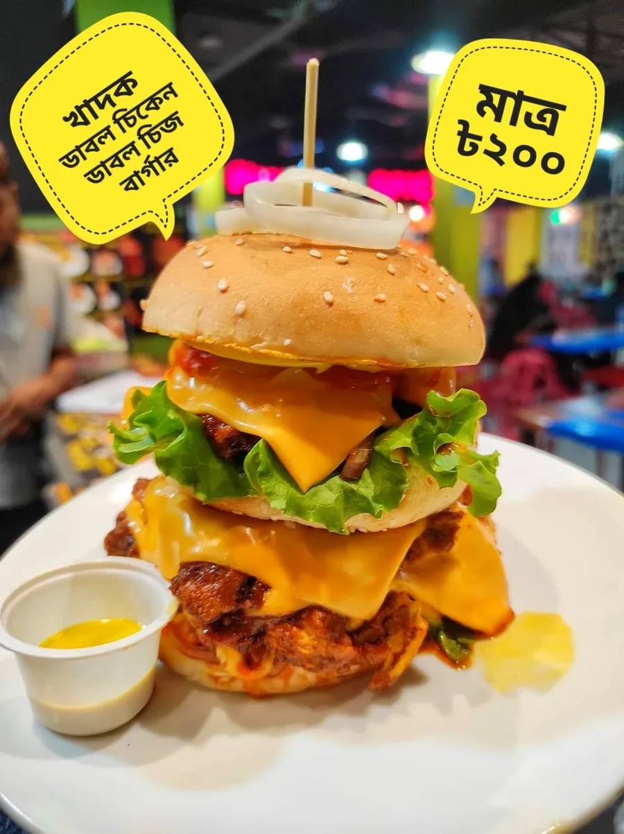 Double Chicken And Double Cheese Burger at Khadok খাদক