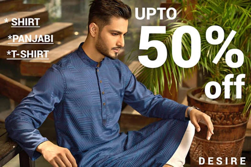 Get Upto 50% off on all Products at Desire