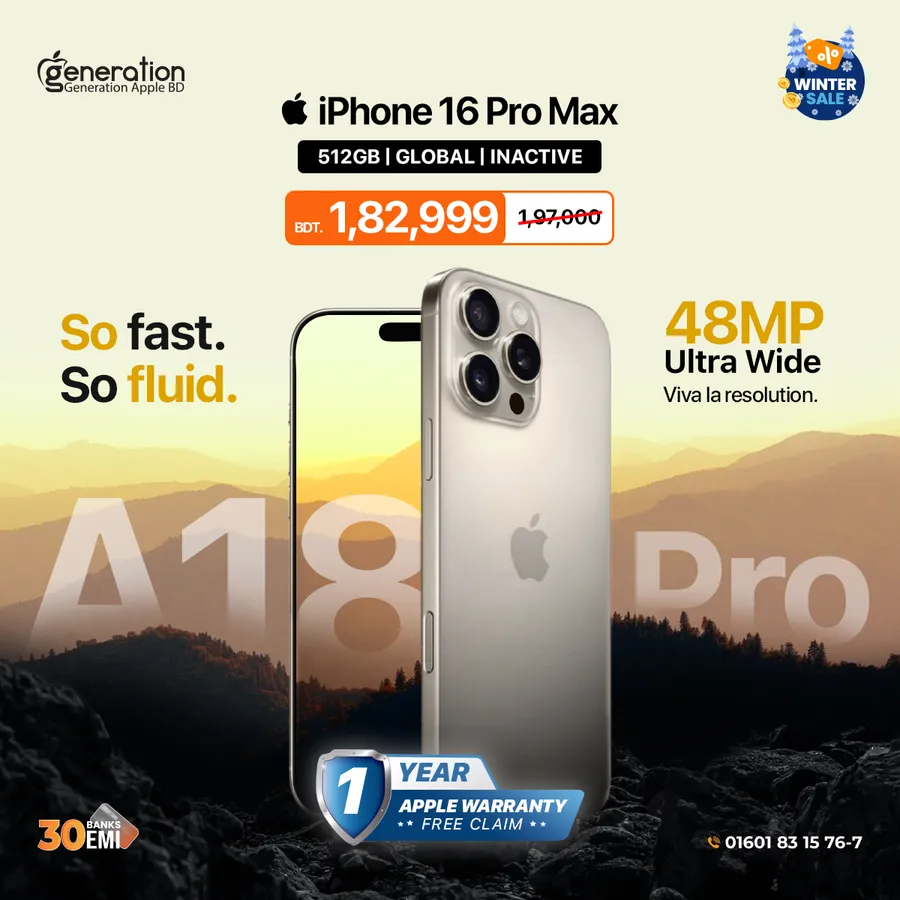 iPhone 16 pro max 512 GB Global Variant 14000 TK discount at Generation Apple BD