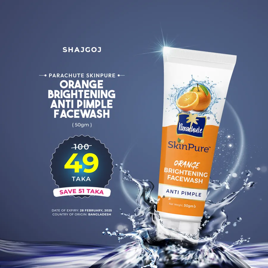 Parachute Skin Care 50% discount at shajgoj