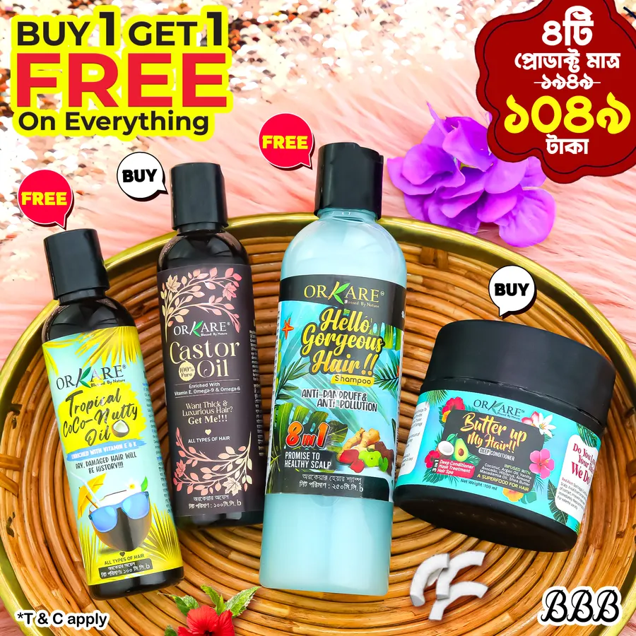 💥!!BUY 1 GET 1 FREE on EVERYTHING !!😍 ORKARE HAIR CARE COMBO🥳🥳 at BD Budget Beauty - BBB