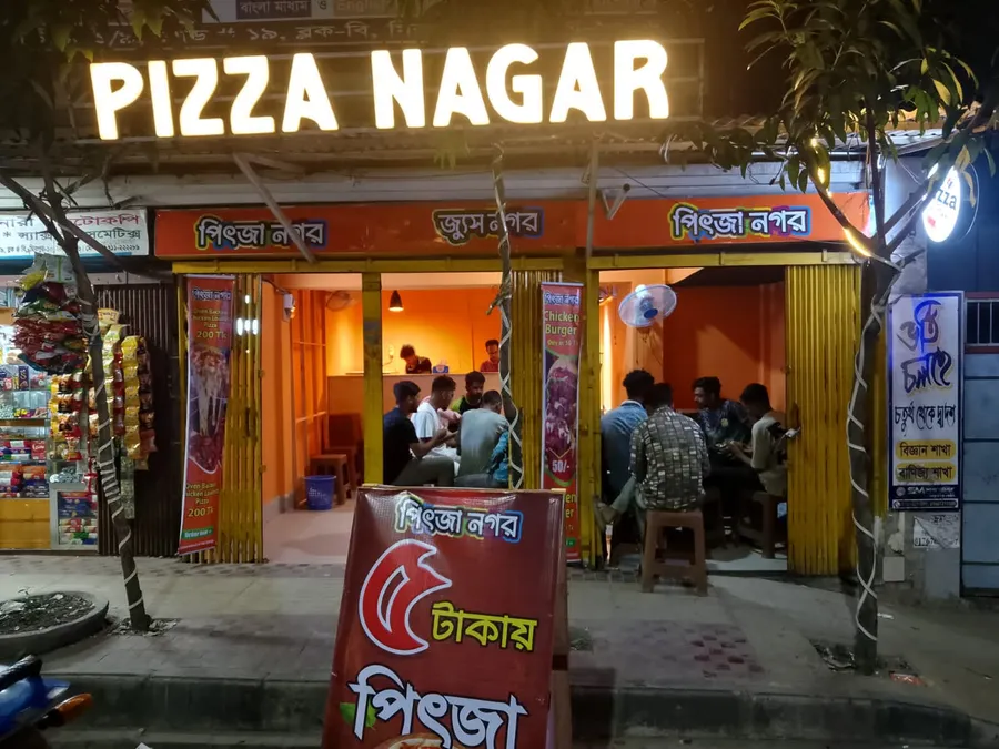 Buy one get one pizza Only 5 TK offer at Pizza Nagar