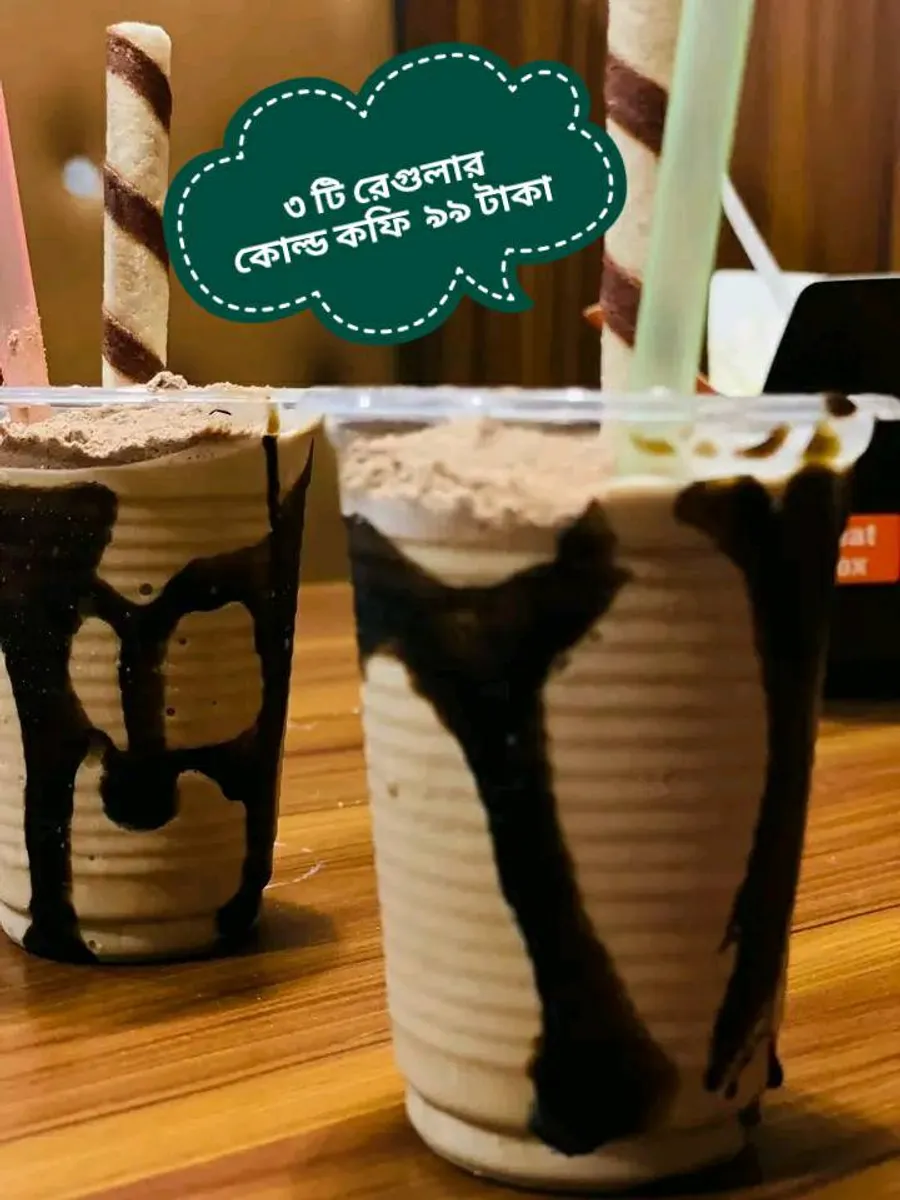 99 TK Offer | 3 Regular Cold Coffee | Nachos | Meatbox at CoffeeToffee