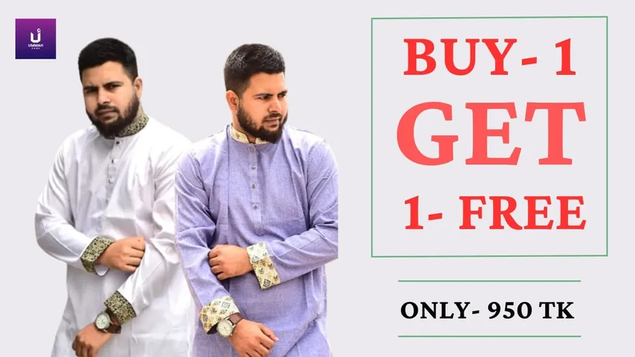 Buy One Get One Panjabi | BOGO Offer at UMMAH ZONE