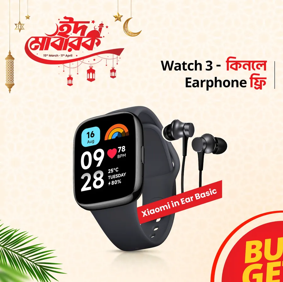 Redmi Watch 3 Active Smart Watch Plus Free ear phone