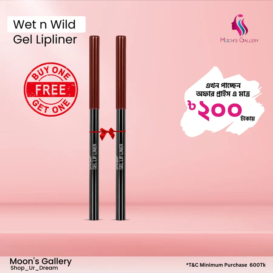 Buy one Get One Free Wet n wild এর Gel Lipliner at Moon's gallery