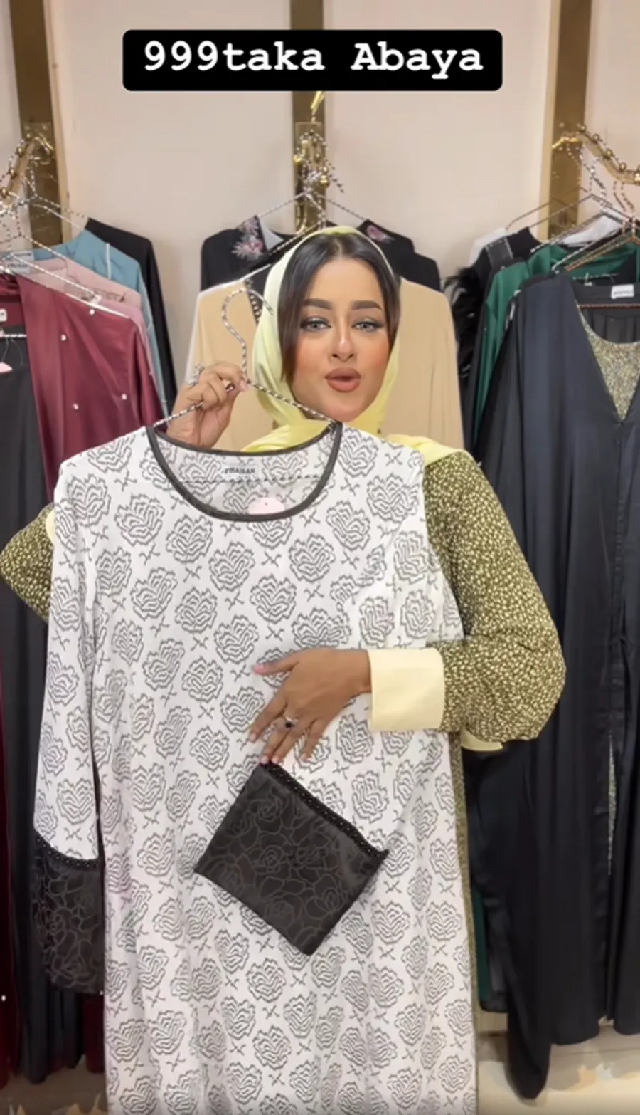 Budget friendly abaya only 999 tk Mariam's Treasures