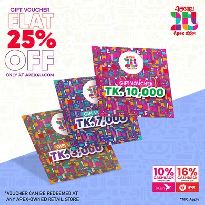 Get FLAT 25% OFF on Apex Gift Vouchers & get everything you kept waiting in your cart!