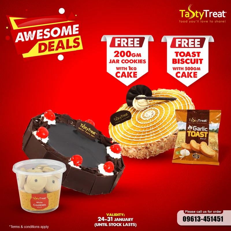 200 gm Jar Cookies FREE with 1 Kg Cake at Tasty Treat