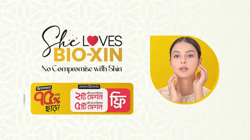 Up to 75% discount at Bio-Xin Cosmeceuticals