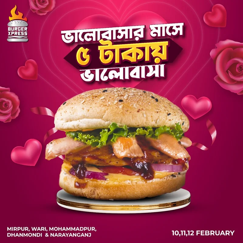 Chicken Sausage Delight Burger Buy One Get One offer at Burger Xpress