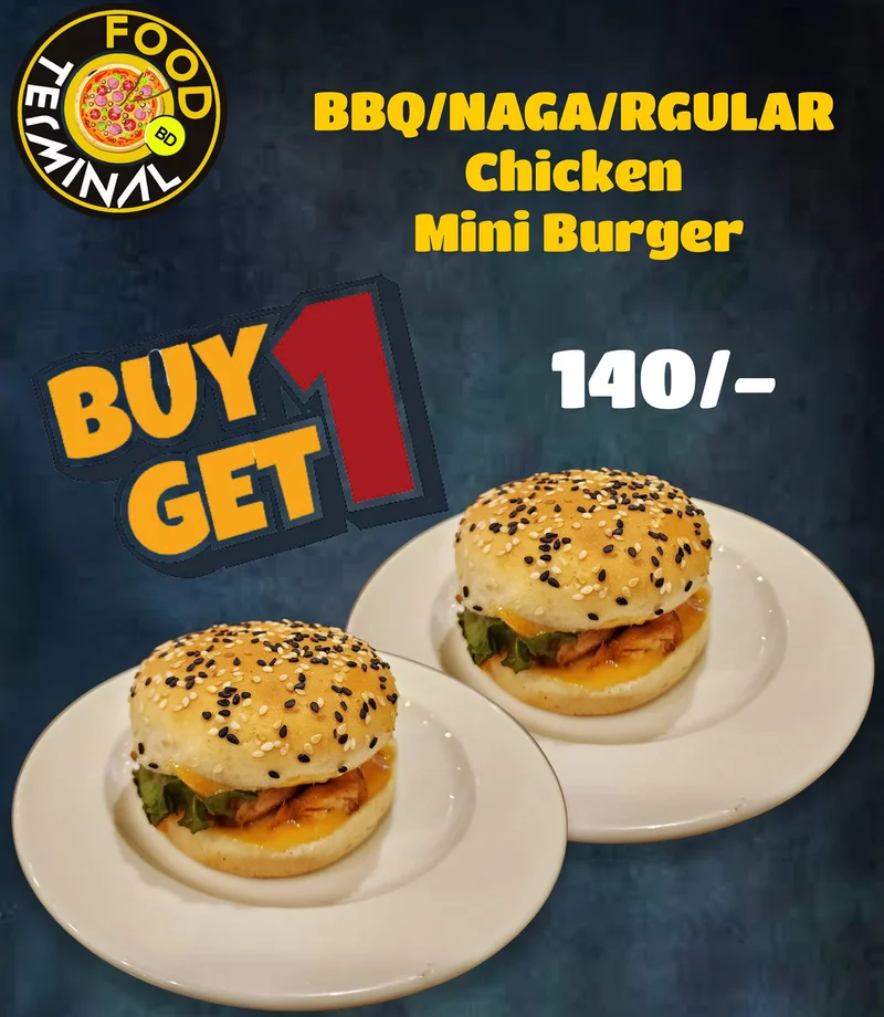 Buy One Get One Burger | BOGO Offer vat Food Terminal bd Mirpur