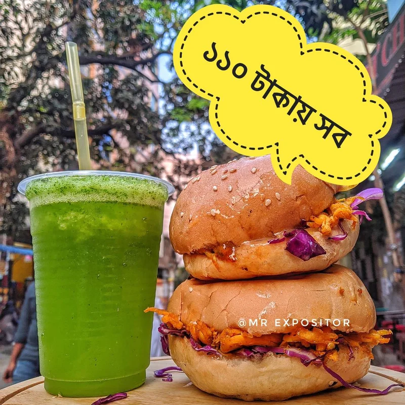 Burger Offer | 2 Burgers And 1 Lemon Mint Only 110 TK at Tea Time.