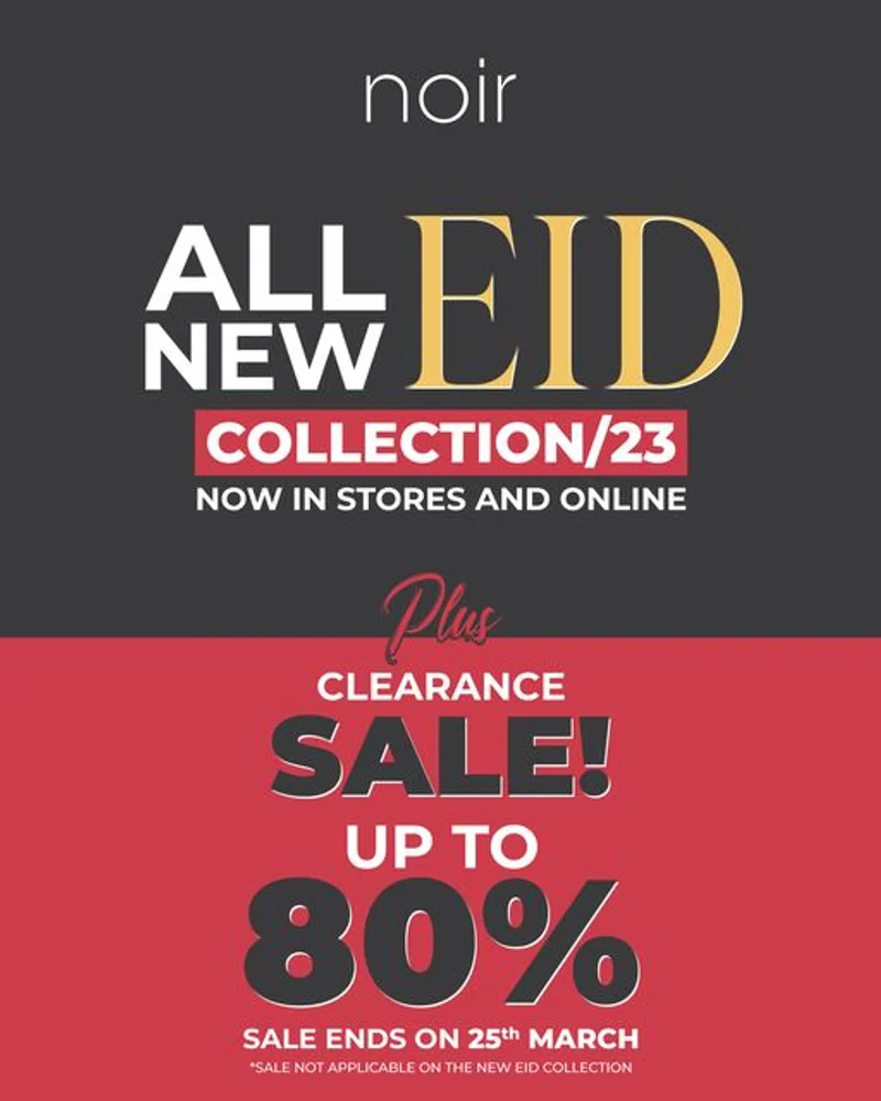 Clearance Sale Up to 80% OFF  at Nori