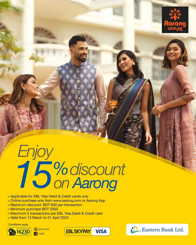 Enjoy 15% discount up to BDT 600 per transaction from Aarong