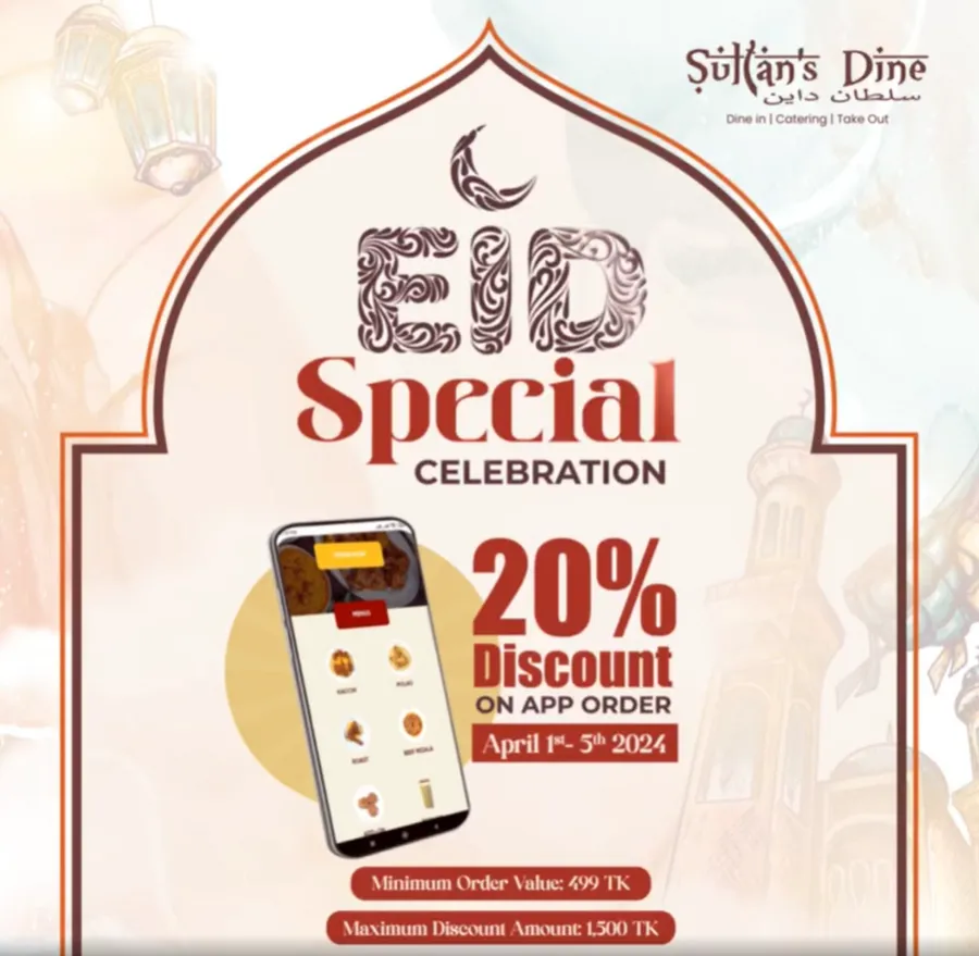 Get 20% discount on app order at sultan dine