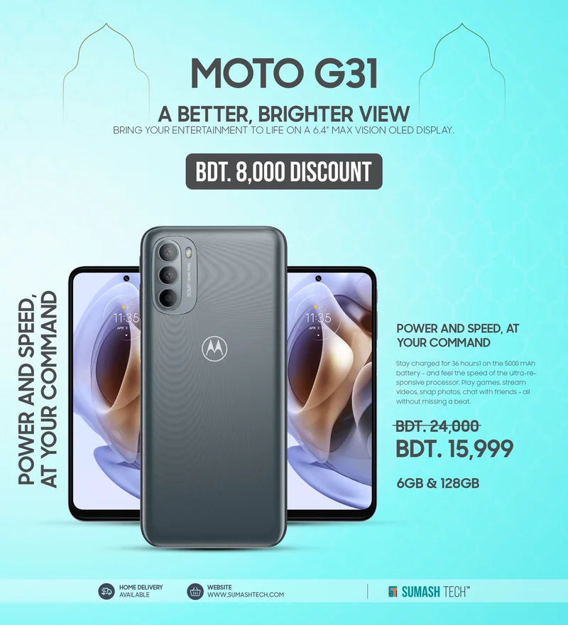 Motorola G31 official 8000 TK Discount at Sumash Tech