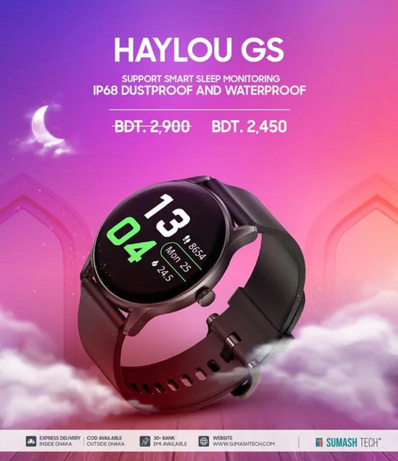 Haylou GS Smart Watch Discount 450TK Off at Sumash Tech