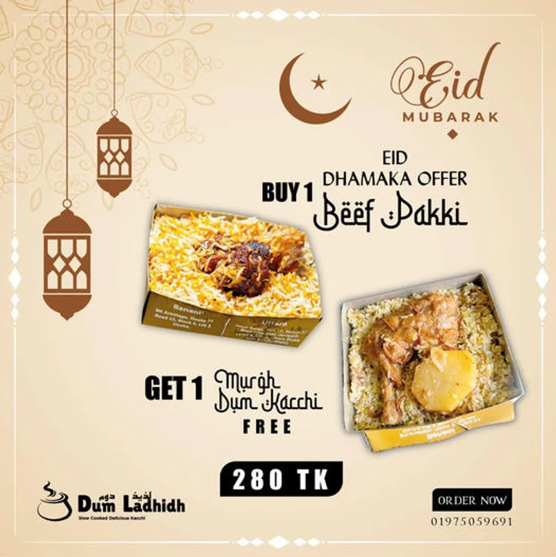 BUY 1 SINGLE BEEF PAKKI & GET1 SINGLE MURGH DUM KACCHI (chicken) Free | BOGO Offer at Dum Ladhidh Banani