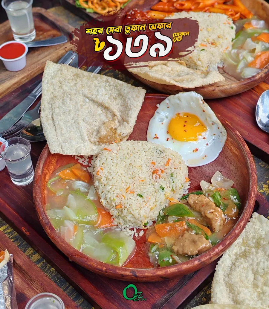 Tufan offer only 139 tk set menu | platter offer at Ozz Cafe Dhanmondi