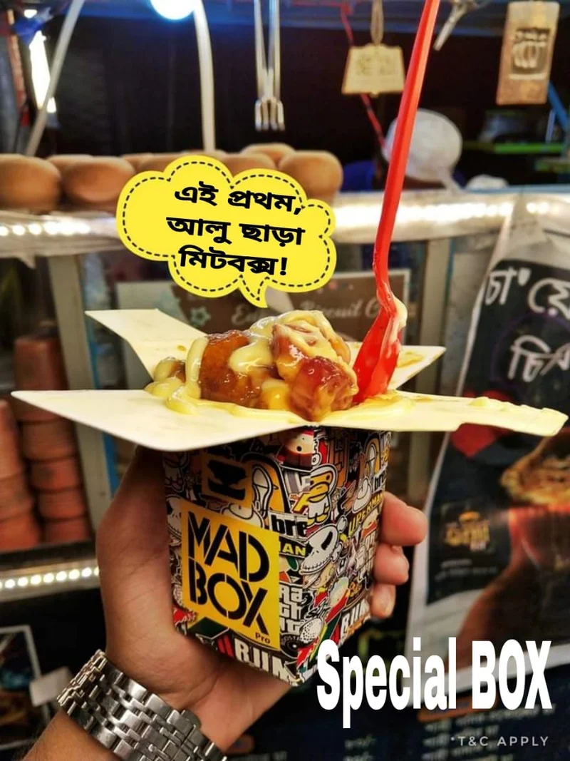 Special MeatBox Offer Without Potato at Madbox Pro Shonir Akhra