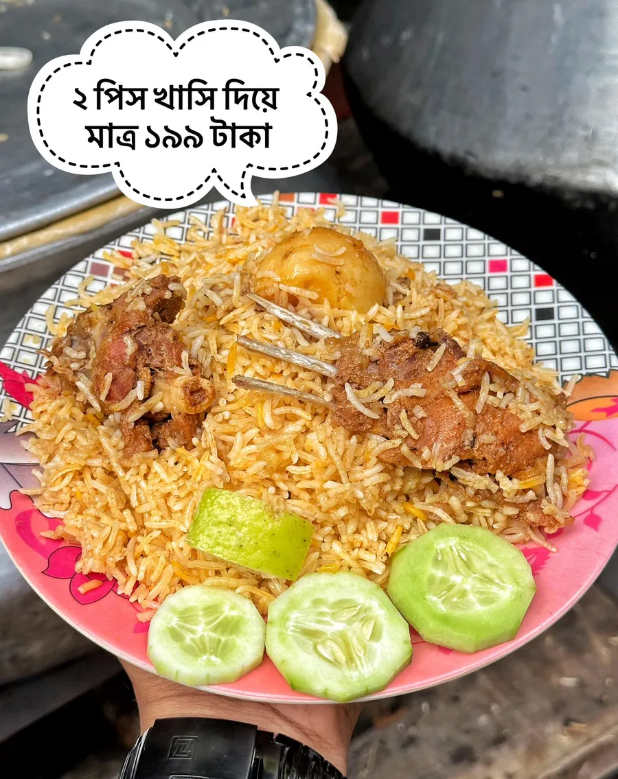 Mutton kacchi with 2pcs mutton and alu offer at দেশী আহার - Deshi Ahar