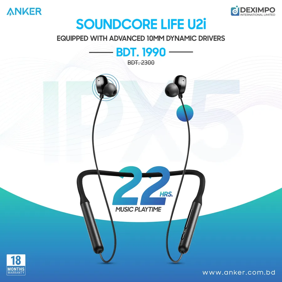 Soundcore Life U2i Wireless Neckband Headphones 310 TK discount at Anker Bangladesh