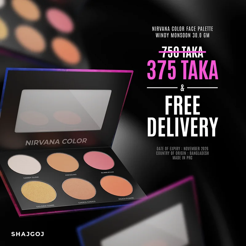 Nirvana Color Face Palette – Windy Monsoon | Makup Discount 50% + Free Delivery at Shajgoj