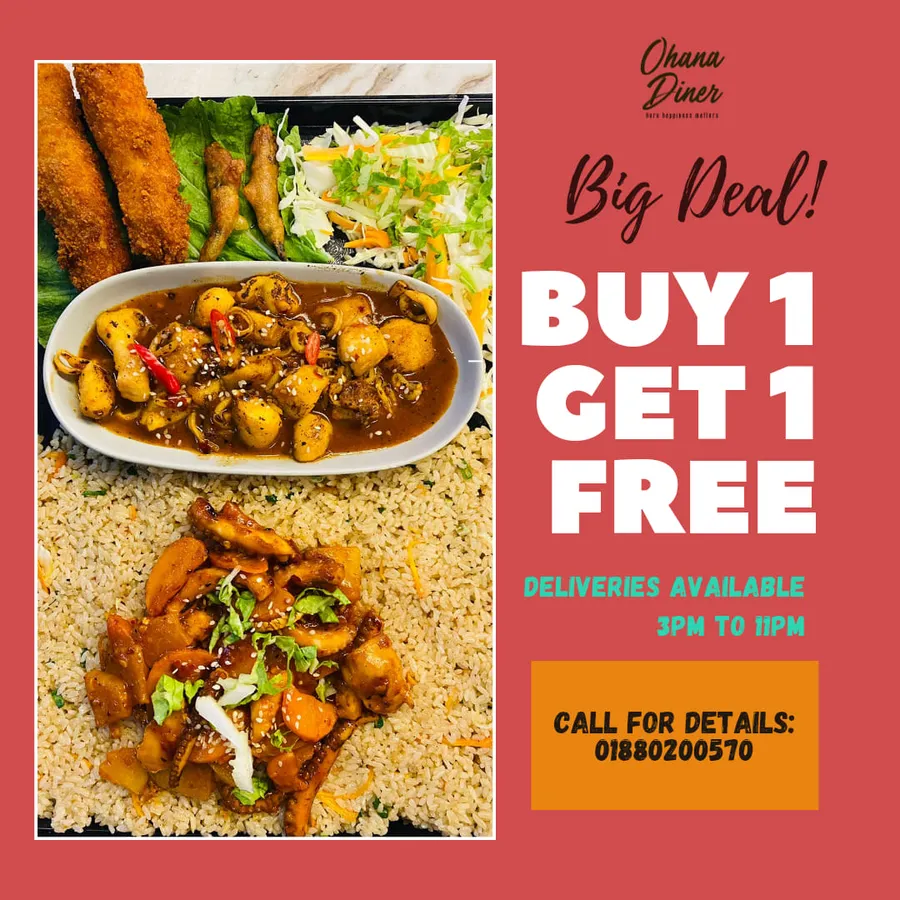 Buy one get one platter offer at Ohana Diner